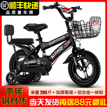 Childrens bicycles children bike Bigfoot Two girls lightweight ultra-light boy zhong tong children kids ride on