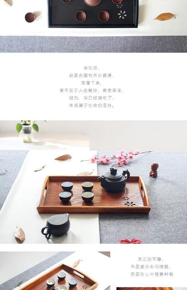 Khay gỗ hình chữ nhật Bắc Âu hộ gia đình Nhật Bản khay trà tấm nhà hàng khách sạn nhà hàng bên đĩa gỗ tấm - Tấm đồ dùng nhà bếp bằng gỗ