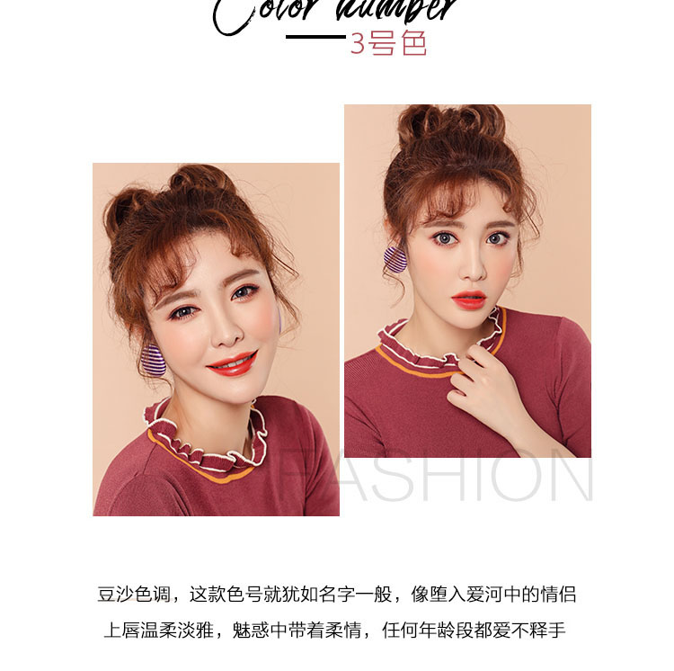 Cùng một phần của mangan Treasure lip gloss dưỡng ẩm không đánh dấu môi không thấm nước 5g - Son bóng / Liquid Rouge 	son bóng starry	