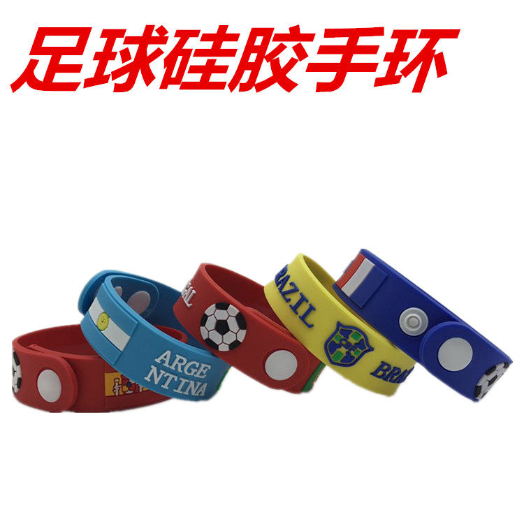 World Cup football fan souvenir, Spain, England, Portugal, Argentina, France, silicone bracelet gift