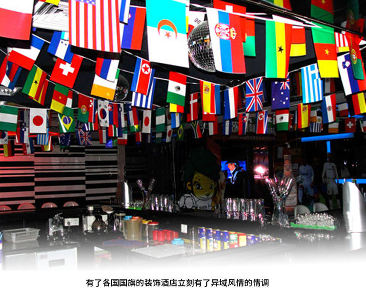 European Cup National Team Strip Tied Hanging Strings Flag Flag Football Bar Themed Background Decoration Waterproof Rope Color Banner