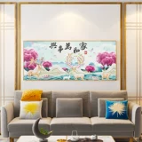 5D Patch Drill Cross Hrying Home и шедевр бриллиантов