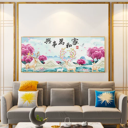 5D Patch Drill Cross Hrying Home и шедевр бриллиантов