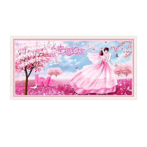 5D свадебная вышитая кирпичная кирпичная каменная вышивка 2020 Новая свадебная бриллиантовые тренировки романтические пары спальня праздничная серия