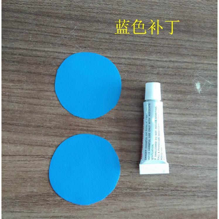 Trẻ em bơm hơi sửa chữa hồ bơi PVC vá đồ chơi bơm hơi SM xe giường bơi vòng keo dán mua phao bơi