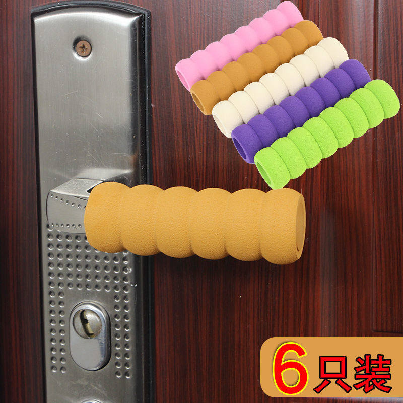 Bedroom child protective door handle jacket door pull handlebar sleeve anti-glove room door kowtow thickened baby protective sheath