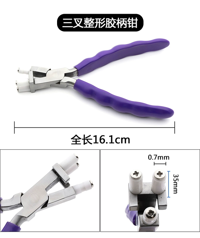 Kính điều chỉnh công cụ kìm đặt mũi hỗ trợ vít sửa chữa nhựa hút cốc kìm đa năng kính công cụ giá phụ kiện - Kính khung