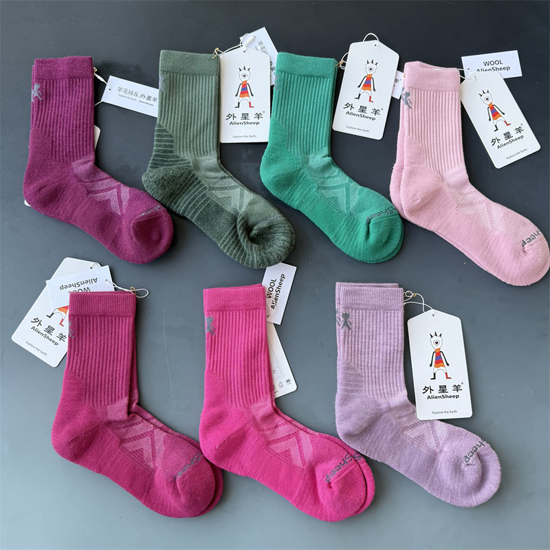 Pure Wool 76% Half-Towel All-Season Merino Wool Socks, Hand-Sewn Outdoor Hiking and Running Socks