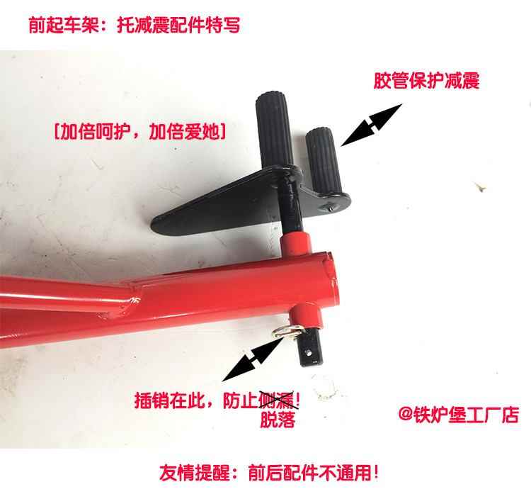 Thích hợp cho thiết bị hạ cánh, xe máy, bánh sau, khung, giá đỡ công cụ phía trước và phía sau, chống trượt đa năng - Bộ sửa chữa Motrocycle cờ lê lục giác