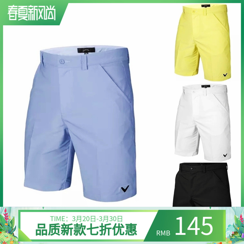 Golf Shorts, Men's Golf Pants, Slim Fit Men's Shorts, Quick-Drying Sports Pants, No-Iron Golf Clothing