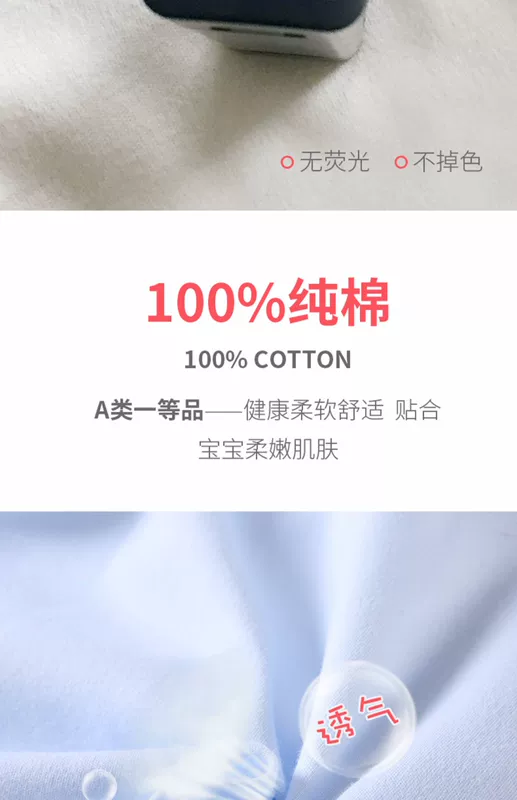 Áo liền quần cho trẻ sơ sinh dài tay cotton romper đồ ngủ bé gái quần áo sơ sinh nam 0-3 tuổi 2 mùa xuân và thu - Áo liền quần