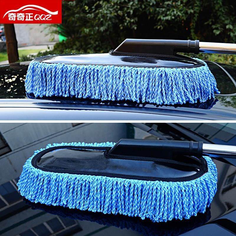 duster wipe car mop wash car wax brush cleaning tools steam