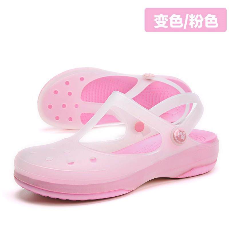 anti-skid hole shoes doctor emergency head protective sholes