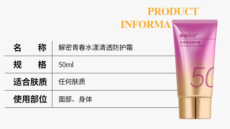 通用耳机入耳式有线游戏耳机高音质