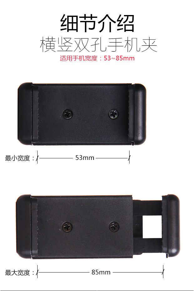 Support téléphone mobile - Ref 1359741 Image 15