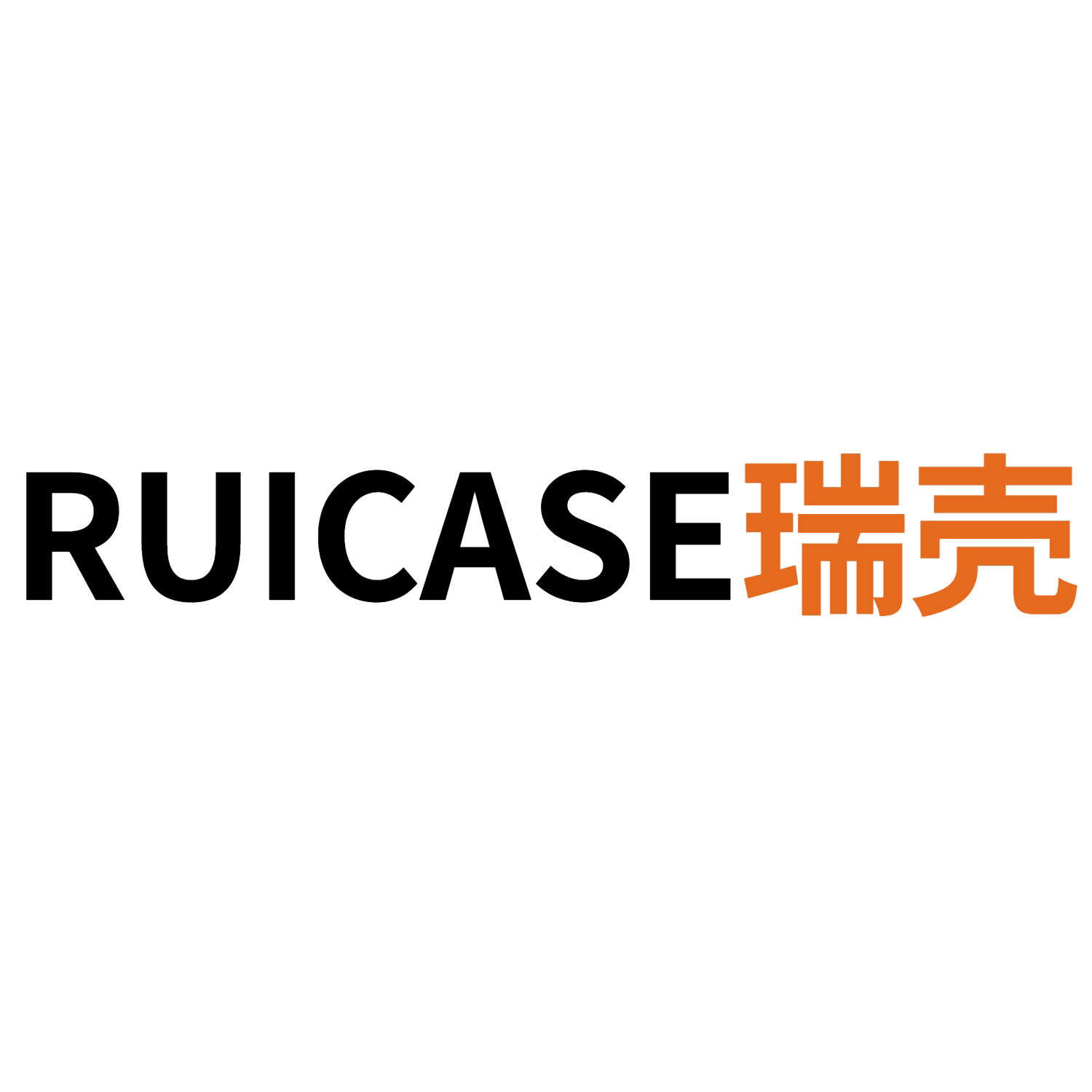 RUICASE瑞壳