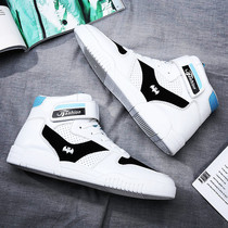 Net red ins shoes men trendy shoes wild trend High help ins Super fire Youth Students fast hand Red Man board shoes men