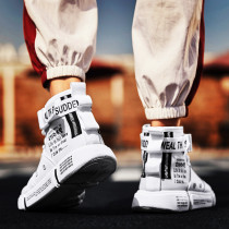 High canvas shoes mens shoes autumn 2019 new white shoes breathable Mens sports gaobang board shoes mens trendy shoes