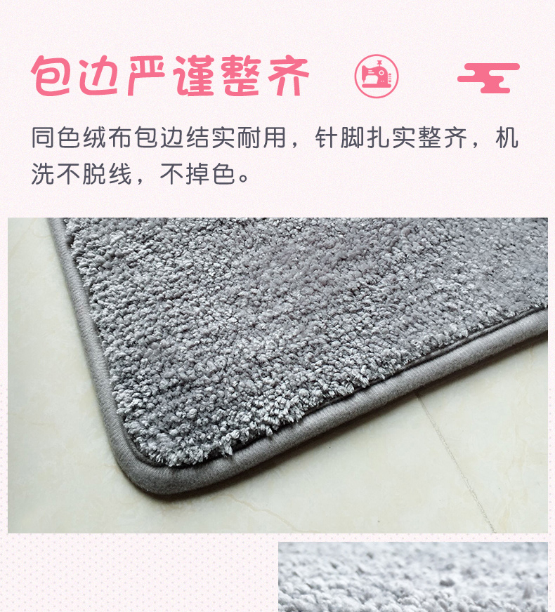 Phòng tắm chống trượt mat cửa mat cửa ra vào mat cửa phòng tắm nhà cửa thảm mat thấm phòng tắm mat - Thảm sàn thảm trải bếp