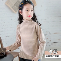 PURIT-Color Stripe-Khakiki