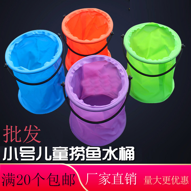 Hot mini-handheld children punching bucket folding round fish bucket fishing bucket fishing bucket wholesale