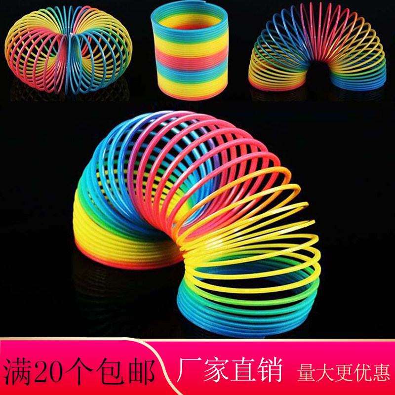 Rainbow ring spring ring children's plastic toys adult large plastic stacking ring lengthening kindergarten children's gift
