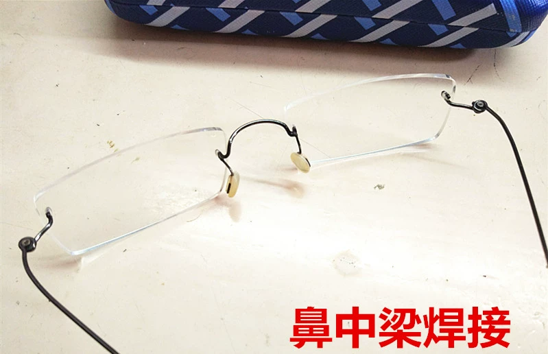 Lindberg Lindberg kính sửa mũi hỗ trợ mũi pad gương chân vòng chân bản lề sửa chữa kính xử lý ống kính - Vòng chân