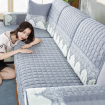 Sofa cover complete set of universal backrest cushion 100 lap anti slip 10 20 3 with noble princess sofa cover lid cloth cushion