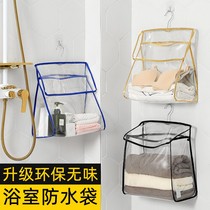 Bathroom Waterproof Clothing Bag Bath clothes Gods Instruments Containing Hanging Bags Toilet Hanging Clothes Bags Student Dorm Wall Hanging