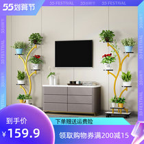 Flower shelf next to TV cabinet with wheel movable indoor floor-type multilayer modern light extravagant Advanced plant shelf