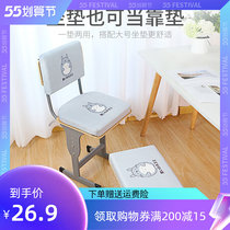 Long sitting untiring Divine Instrumental Cushion High School Students Class Table And Chairs Classroom Seats Butt Cushion Memory Cotton Office Portable