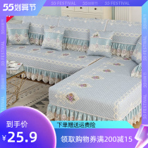 3 m 6 sofa cover cover 2021 Winter European style all-bag cover all season universal 1 2 3 combined anti-slip cushion