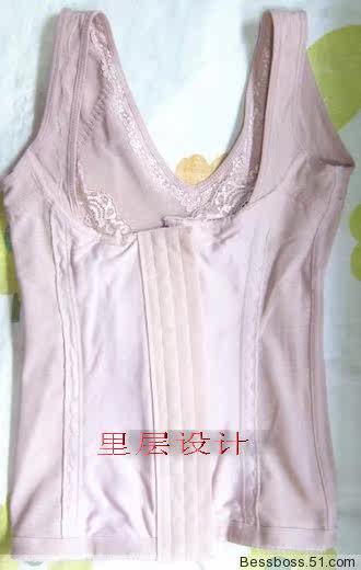 Corset amincissant - Ref 709047 Image 5