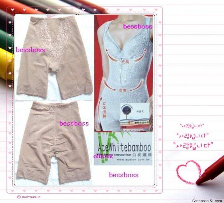 Corset amincissant - Ref 709053 Image 4