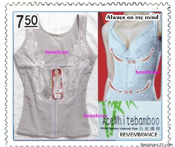 Corset amincissant - Ref 709053 Image 3