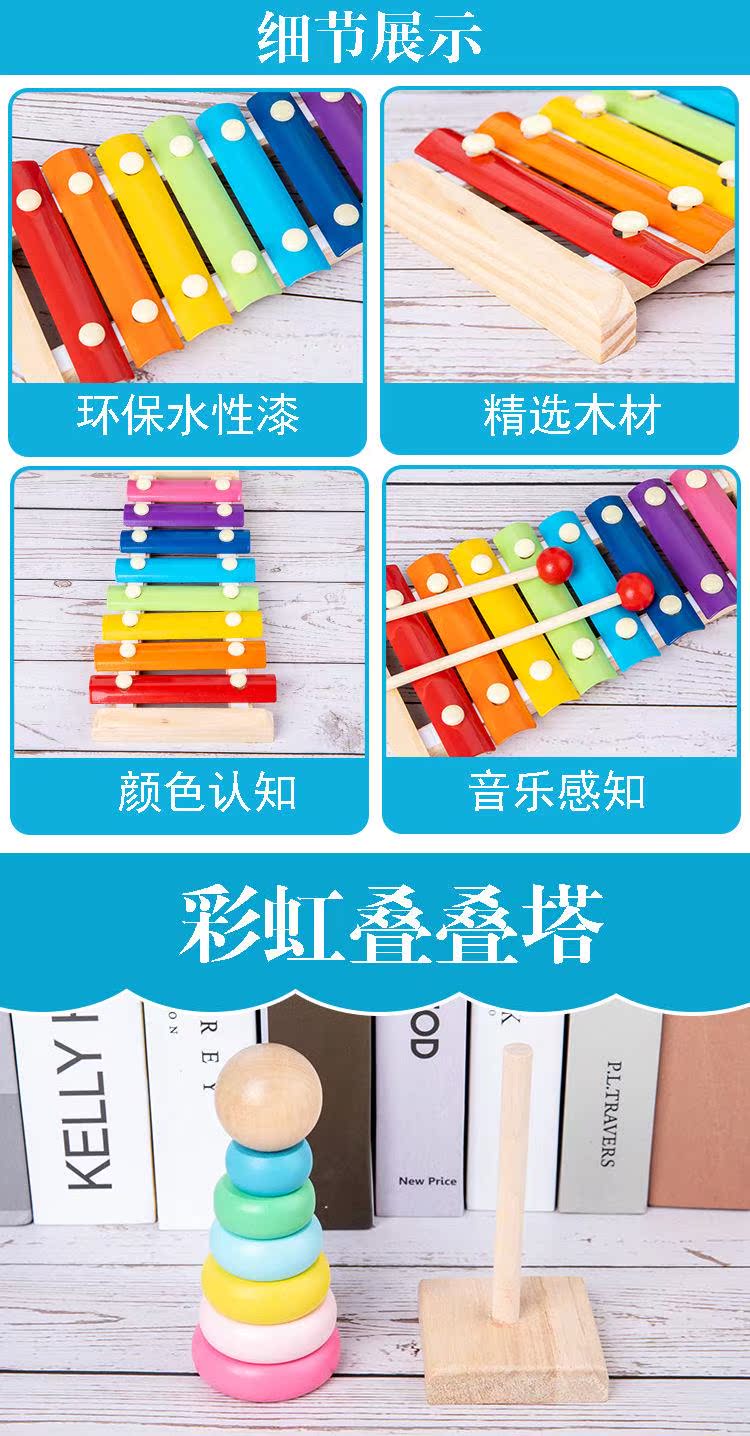 Xây dựng hình dạng khéo léo khối đồ chơi trẻ em 0-1-2-3 tuổi bé gái một tuổi bé giác ngộ giáo dục sớm - Khối xây dựng mua đồ chơi domino cho bé
