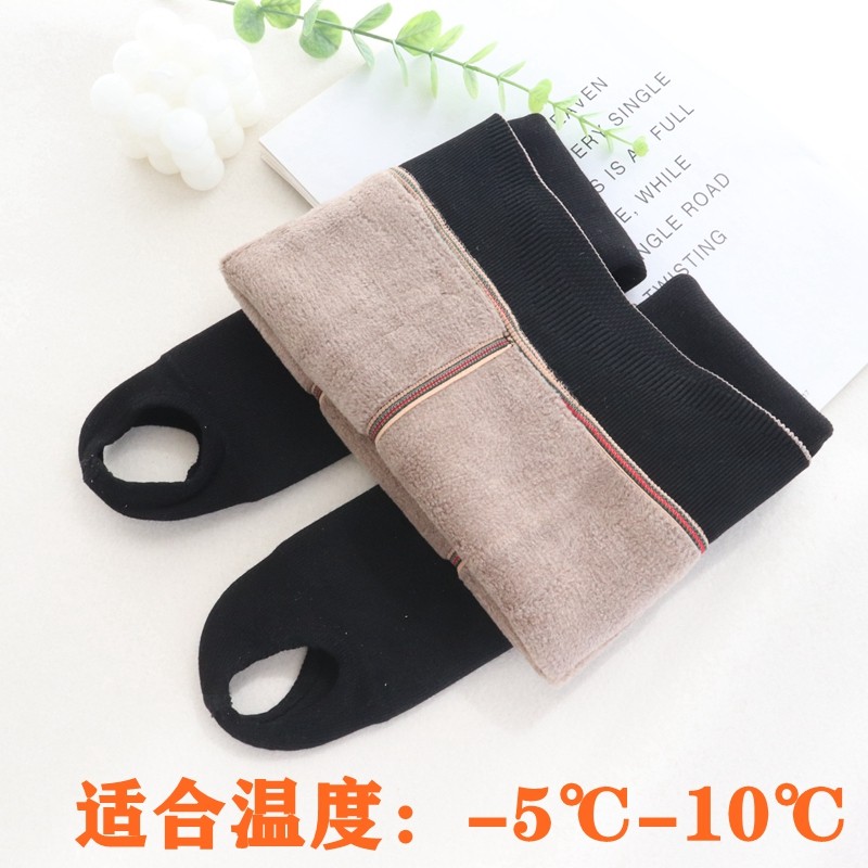 Black vertical striped girls' leggings plus thin velvet thickened children's pantyhose outerwear stepping on feet spring, autumn and winter warm pants