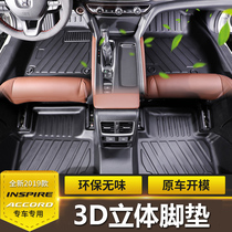 The Insee Poetry inspire10 5-decade-half Yaakloft special waterproof oil paddling 3D Cubic full-size surround footbed