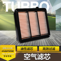 Honda INSPIRE Insee 10 5-decade-half Yaakloft air filter engine purifies filter mixers