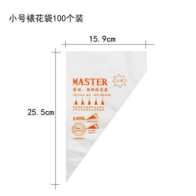 Disposable framed flower bag squeeze - crowded flower bag for fine art painting with squeeze tool for fine art