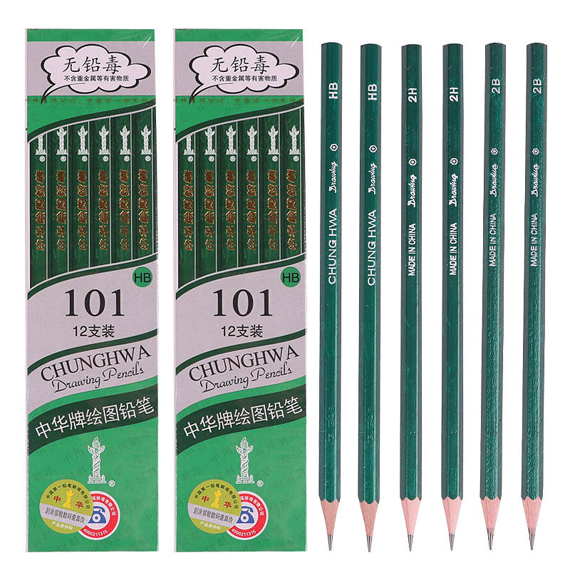 Chinese card 101 Drawing pencil Chinese pencil sketch drawing pencil students writing pencil