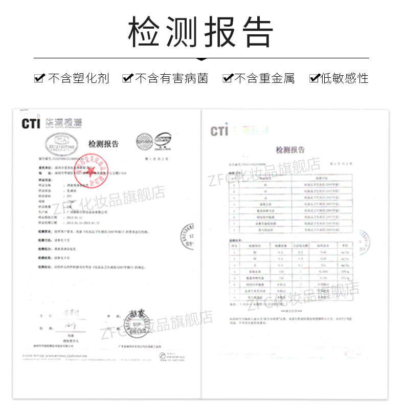 Các cửa hàng flagship đích thực ZFC foundation kem che khuyết điểm sử dụng mỹ phẩm nghệ sĩ studio chuyên dụng nền tảng chất lỏng rung cùng một đoạn