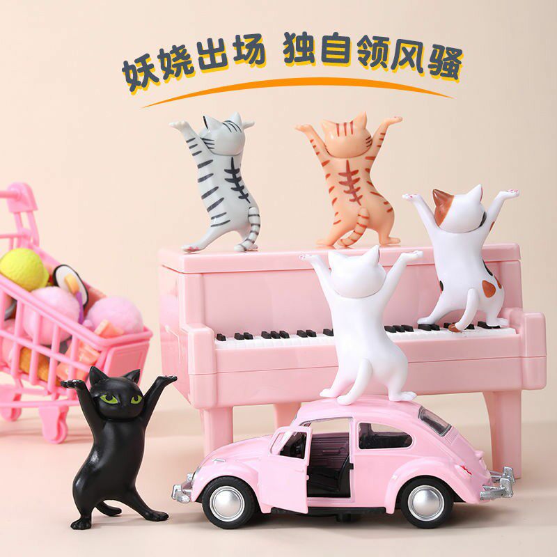 Cat bracket enchanting mobile phone Japanese style convenient desktop lazy decoration cartoon creative decoration gift l object support simple