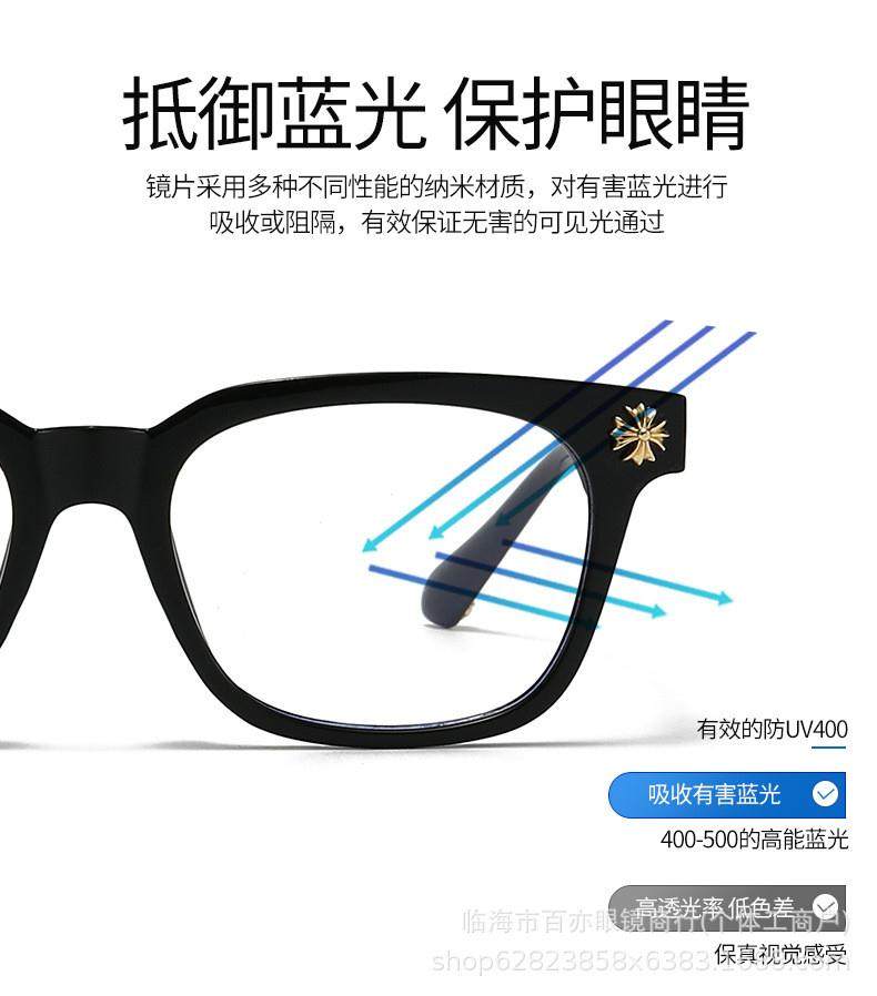 O1CN0191ARMm1sG3h8MHKFp !!3958285738