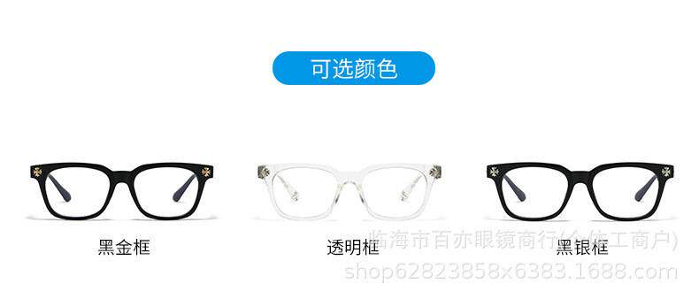 O1CN01SarayV1sG3h8OHvv9 !!3958285738