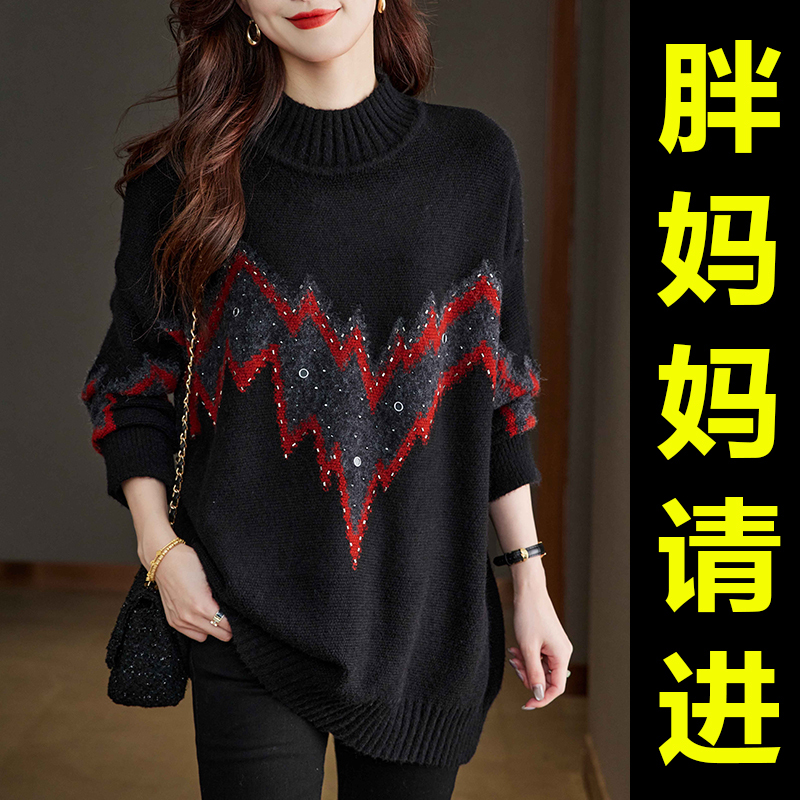 100kg Plus-Size Women's Winter Sweater with Half-High Collar to Hide Belly and Hide Fat, Suitable for Middle-Aged and Elderly Women 100kg Plus-Size Women's Winter Sweater with Half-High Collar to Hide Belly and Hide Fat, Suitable for Middle-Aged and Elderly Women