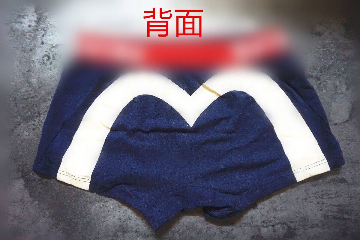 (DIY) 2017 Tide brand big M underwear non-gosha