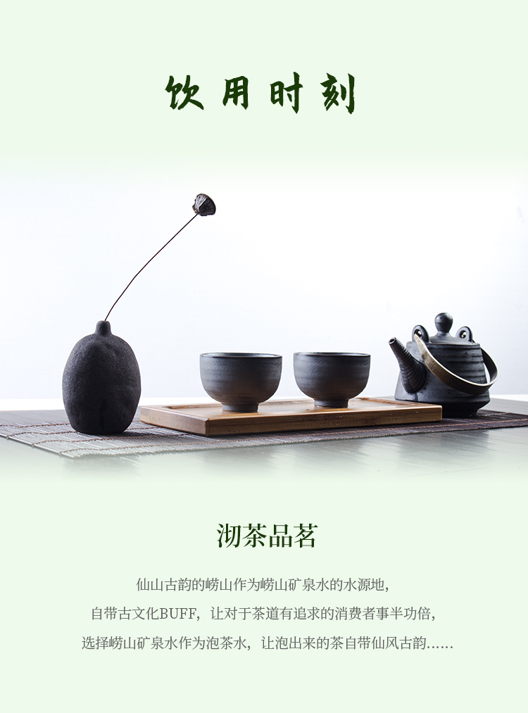 崂山 偏硅酸复合型 天然矿泉水 3.78L*4桶 图6