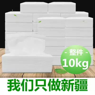 (Xinjiang) Extracted toilet paper, small bags, paper towels, restaurants, home transparent packaging, 96 bags