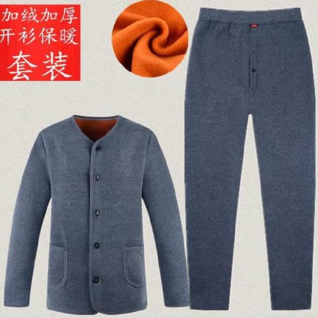 Mens bộ đồ lót nhiệt cộng với áo len bông nhung. Hai mảnh cardigan vào kích thước lớn cardigan với nhung.